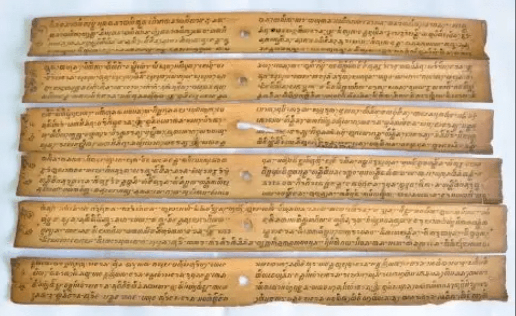 Apa bahasa sundanya &lsquo;keluarga&rsquo;? - Quora