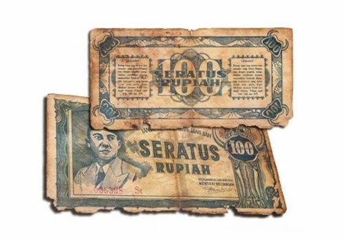 Berapa kali perubahan tampilan uang rupiah di Indonesia? - Quora