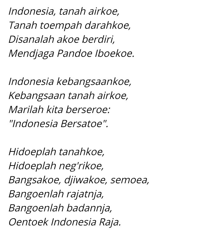 Apa sejarah lirik lagu &lsquo;Indonesia Raya&rsquo; 3 stanza? - Quora