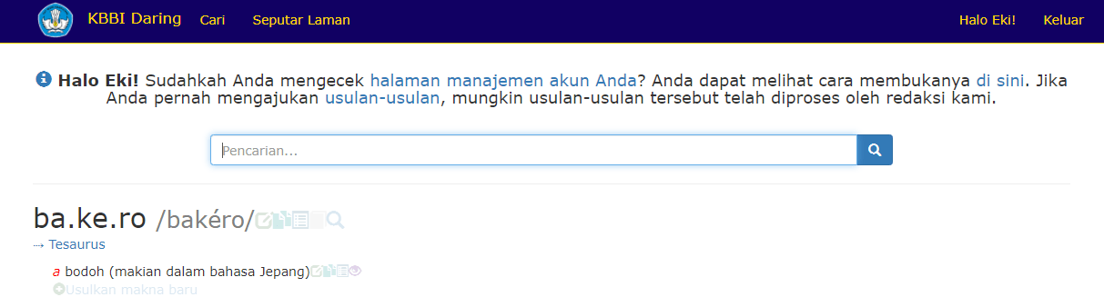 Umpatan apa saja yang sekarang sudah jarang digunakan? - Quora