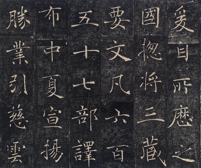 Apakah orang Tionghoa dapat menulis aksara Hanzi sama cepatnya dengan  menulis aksara Latin? - Quora