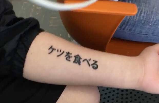 Sto Facendo Un Tatuaggio Per Mio Nonno, Ma Ho Bisogno Che L'inglese Sia Tradotto In Giapponese. Come Si Dice 'Ti Amo Tanto' In Giapponese? - Quora 405_x_620_jpg