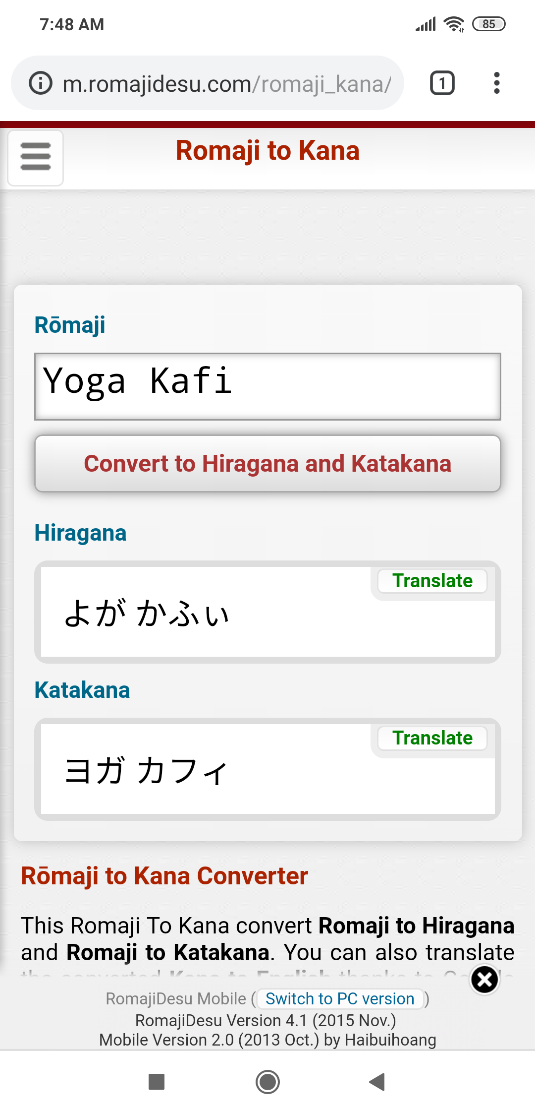 Apakah bisa menulis nama orang Indonesia menggunakan aksara katakana,  hiragana atau hangul? Adakah website/aplikasi yang bisa kita gunakan untuk  mengkonversinya? - Quora