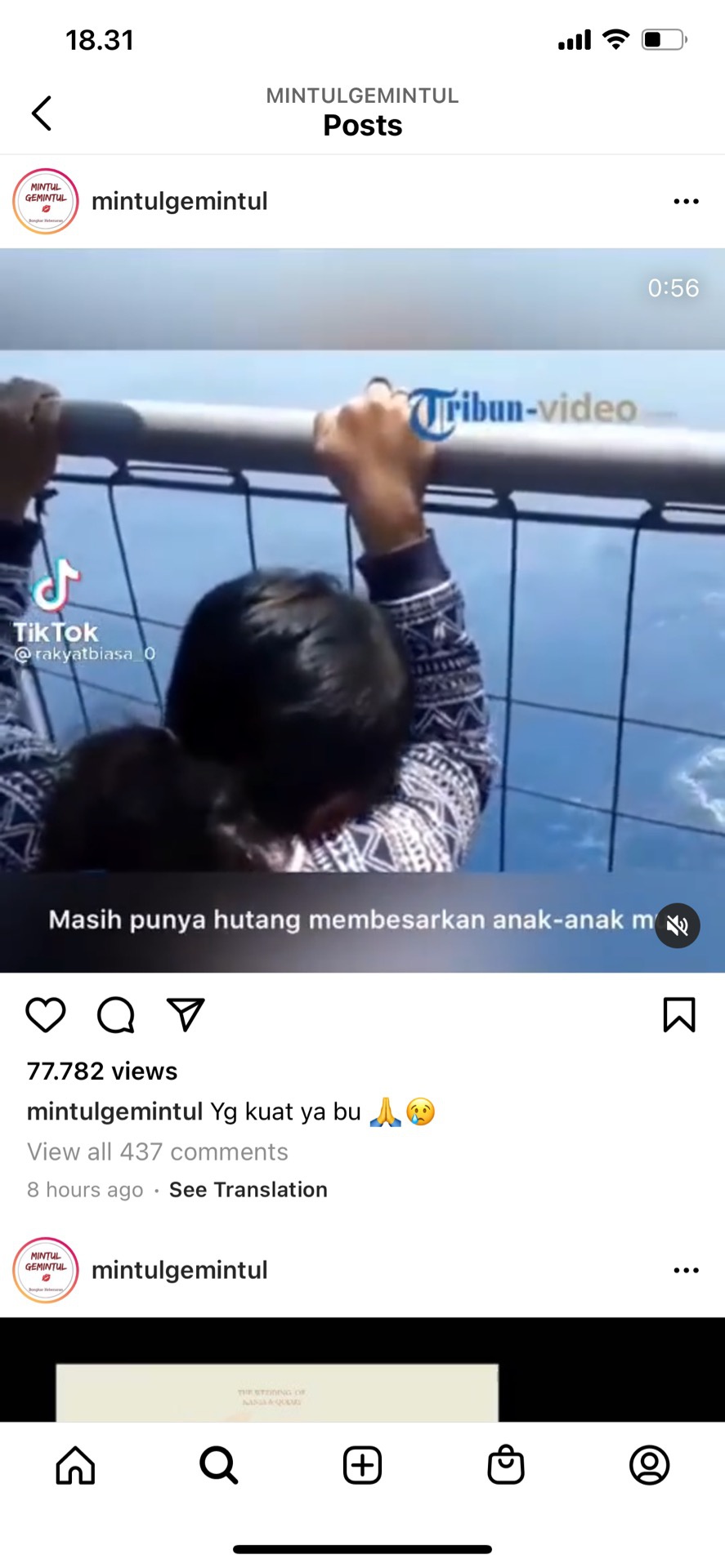 Apa hal yang paling menyayat hati? - Quora