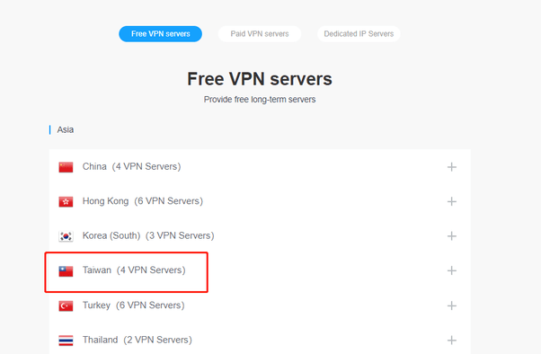Bagaimana cara terhubung ke server VPN gratis di Taiwan - Quora