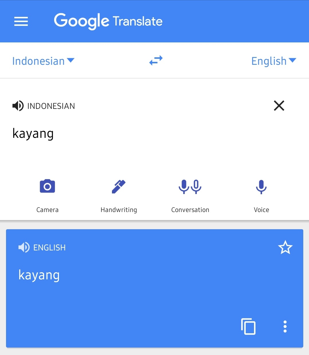 Apa bahasa Inggrisnya &lsquo;kayang&rsquo;? - Quora