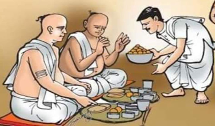 Apa pentingnya Brahman Bhojan (makanan) dalam agama Hindu? - Quora