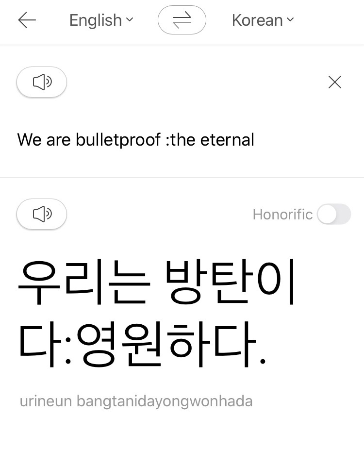 Bagaimana cara menerjemahkan “Kami anti peluru: yang abadi” ke dalam bahasa  Korea/Hangul - Quora