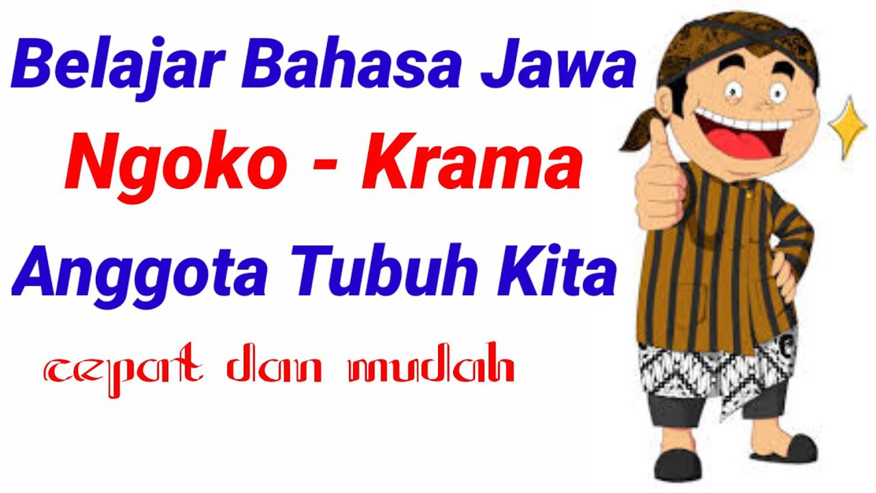 Mengapa bahasa Jawa sering ditinggalkan oleh pemilik bahasanya sendiri  (suku Jawa)? Dan lebih memilih bahasa milik suku/bangsa lain yang  menurutnya lebih gaul? Padahal bahasa Jawa memiliki keistimewaannya  sendiri? - Quora