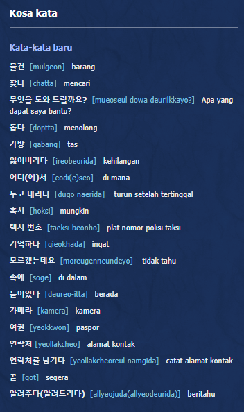Apa maksud dari &lsquo;hoxy&rsquo; dalam bahasa Korea? - Quora