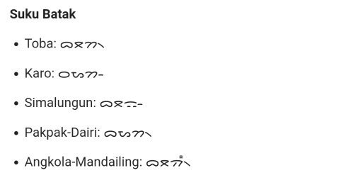Apa maksud dari istilah &lsquo;Impal&rsquo; dalam bahasa batak? - Quora
