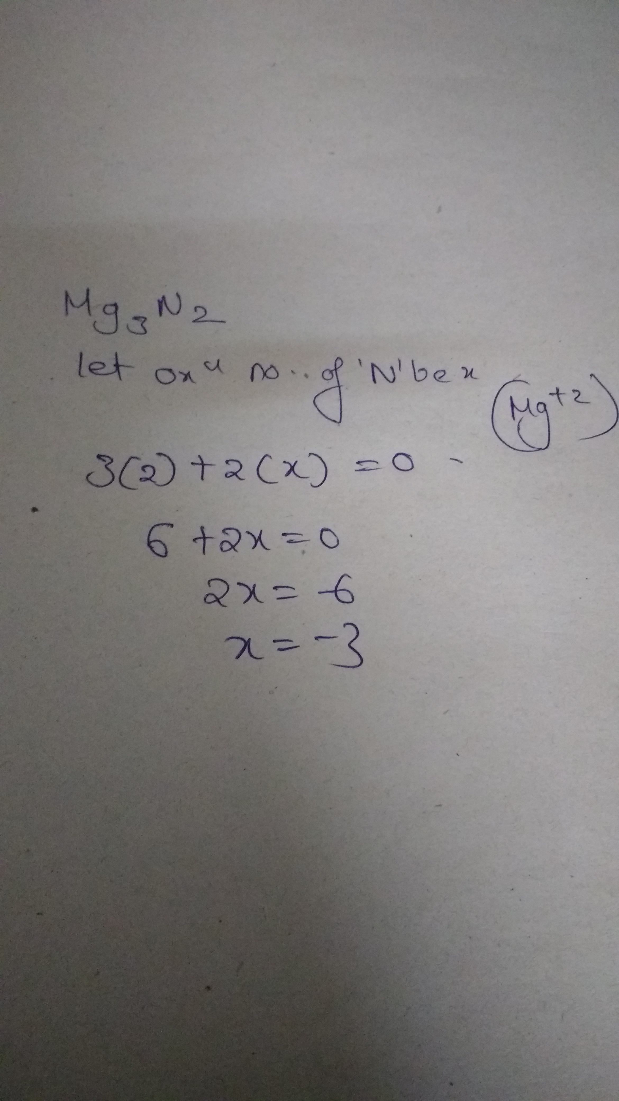 Berapa bilangan oksidasi Mg3N2? - Quora