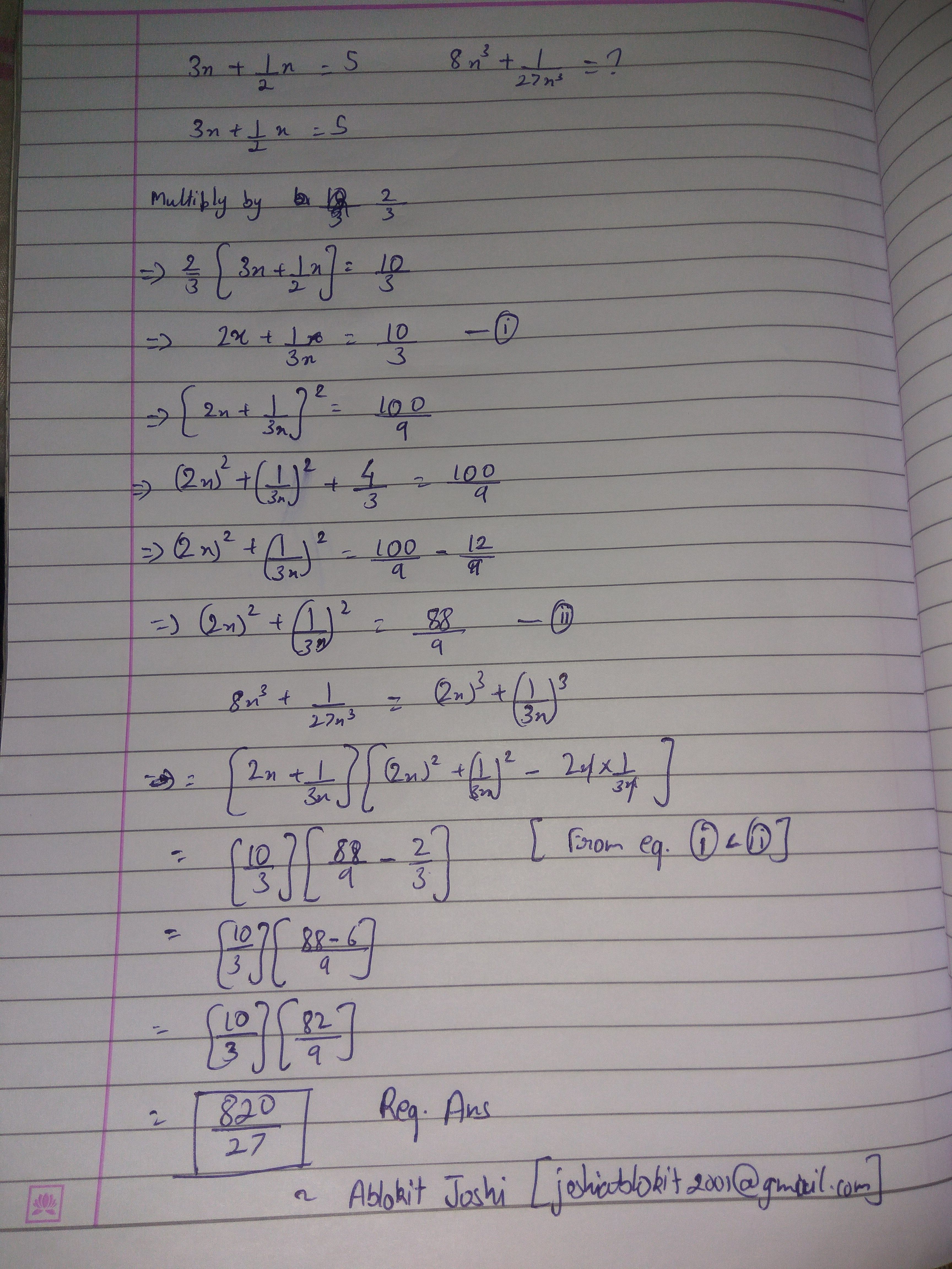 Jika 3x + 1/2x = 5, maka berapakah nilai dari 8x^3 + 1/27x^3? - Quora