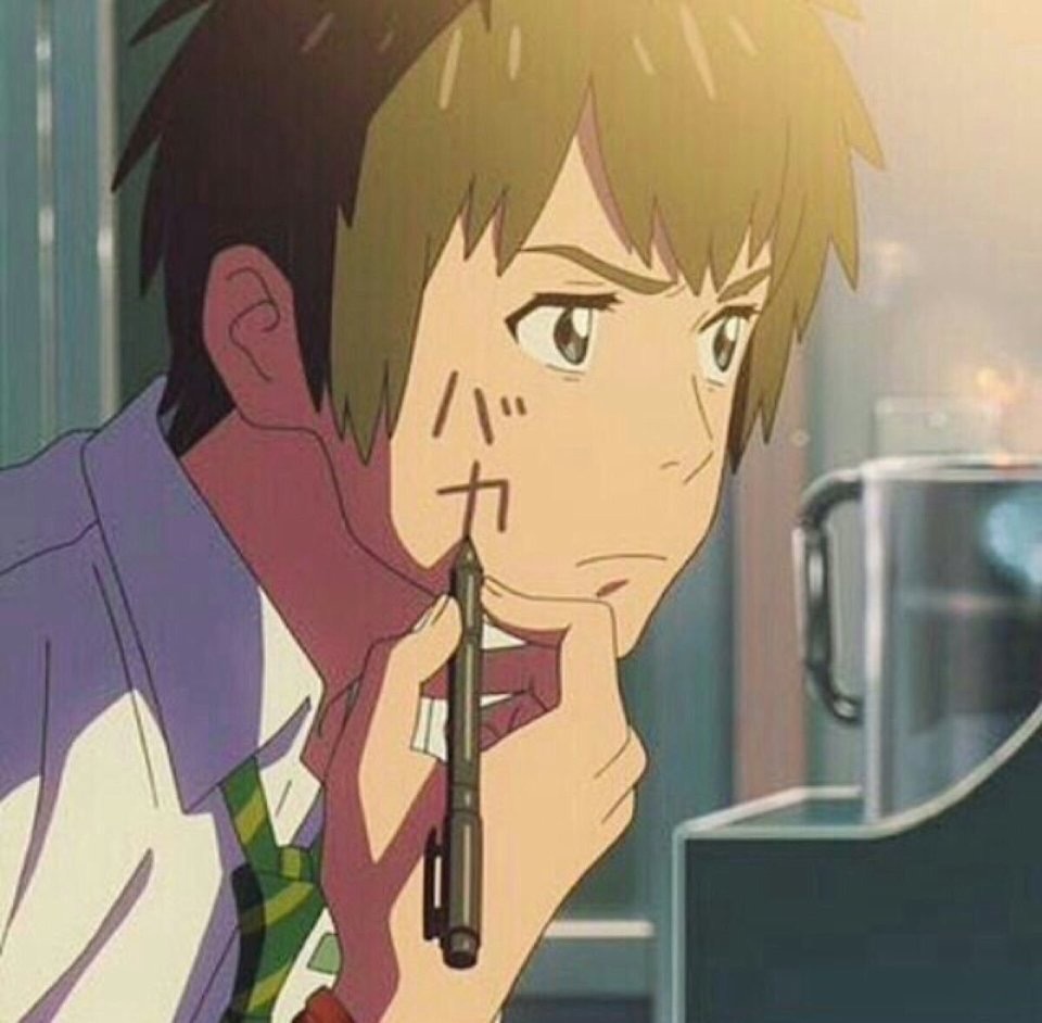 Apa perbedaan &lsquo;baka&rsquo; dan &lsquo;aho&rsquo; dalam bahasa Jepang? - Quora