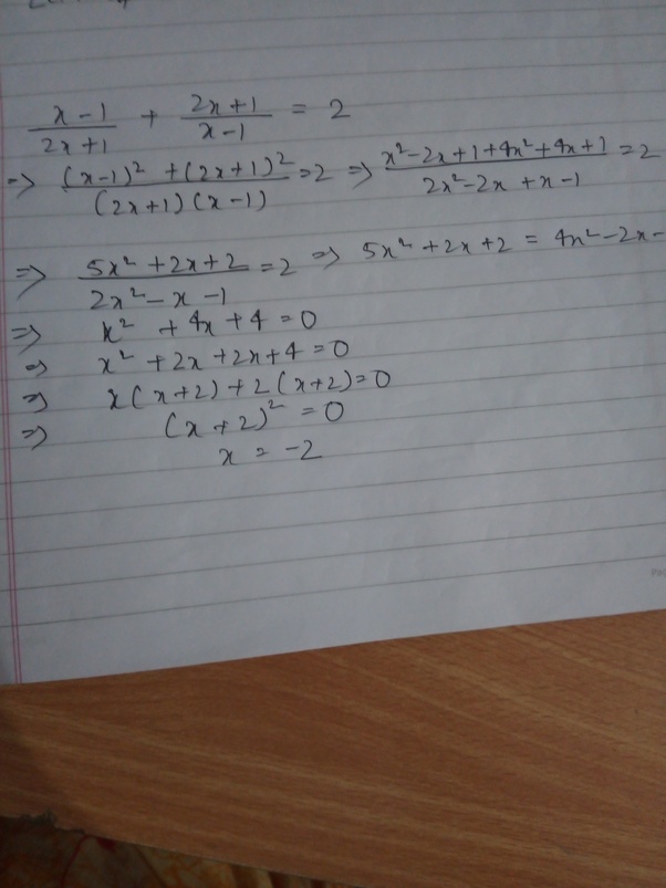 2x 12x+12 Quadratic Equation - ニスヌーピー 壁紙