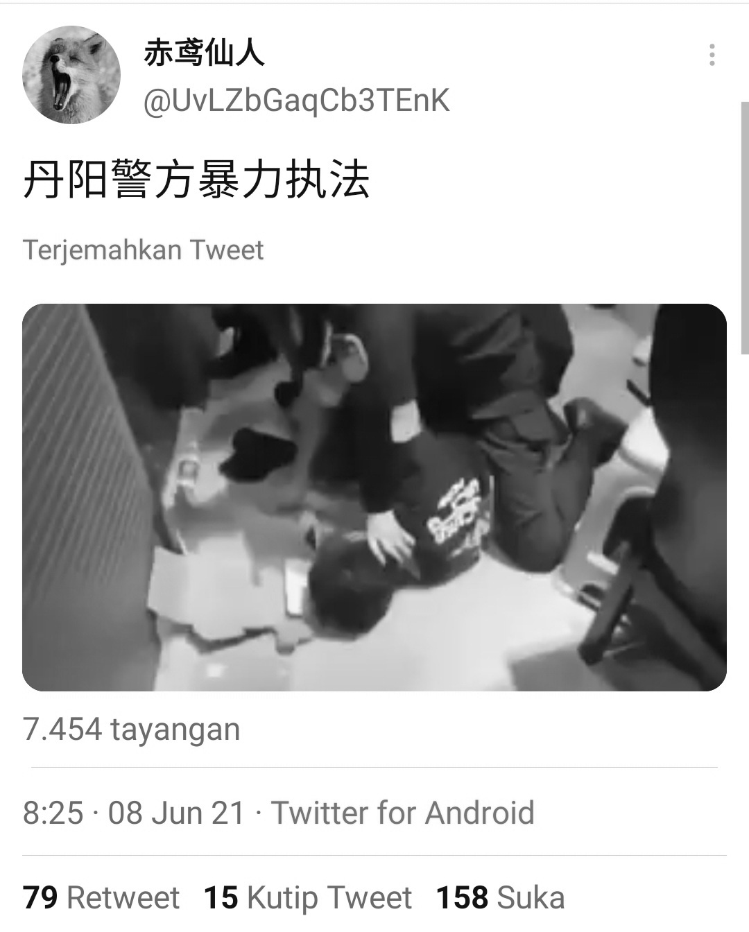 Mengapa pada masa Demokrasi Liberal sering terjadi pergantian kabinet ? -  Quora