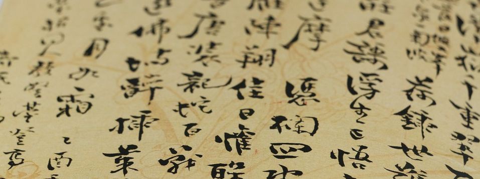 Apa perbedaan istilah &lsquo;enci ' dan &lsquo;cici&rsquo; dalam bahasa Tionghoa? - Quora