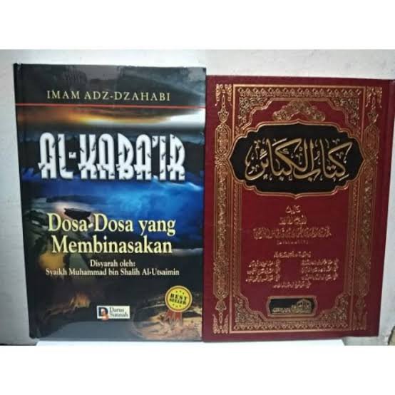 Bagaimana cara menghapus dosa-dosa dalam Islam? - Quora