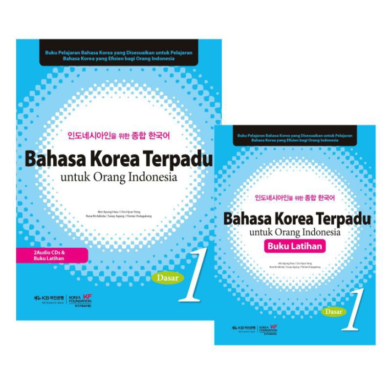 Apakah bahasa Korea adalah bahasa yang paling rumit? - Quora