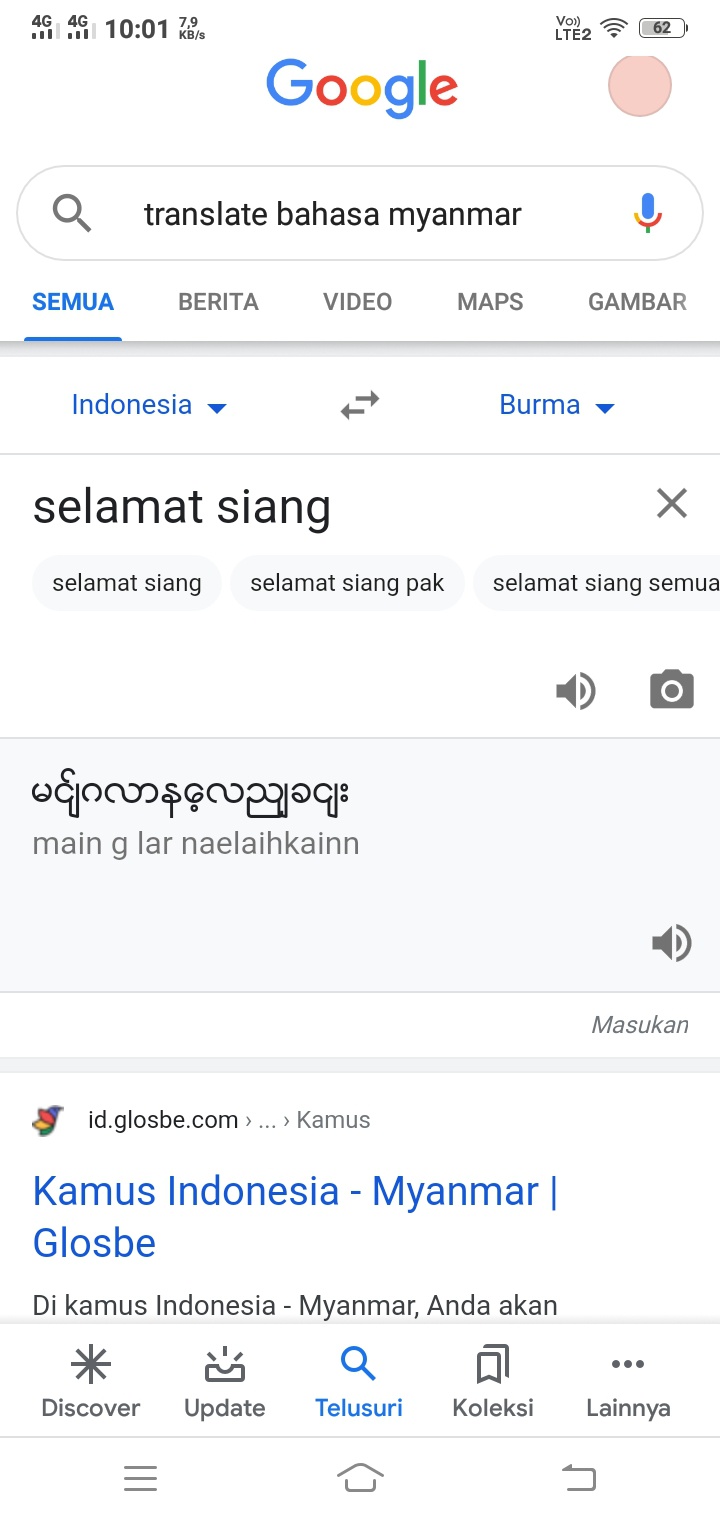 Mengapa banyak orang Myanmar yang tidak bisa berbahasa Inggris meskipun  Myanmar dijajah oleh Inggris? - Quora