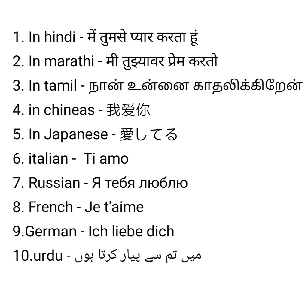 Apa saja cara untuk mengatakan &lsquo;I love you&rsquo; dalam bahasa lain? - Quora