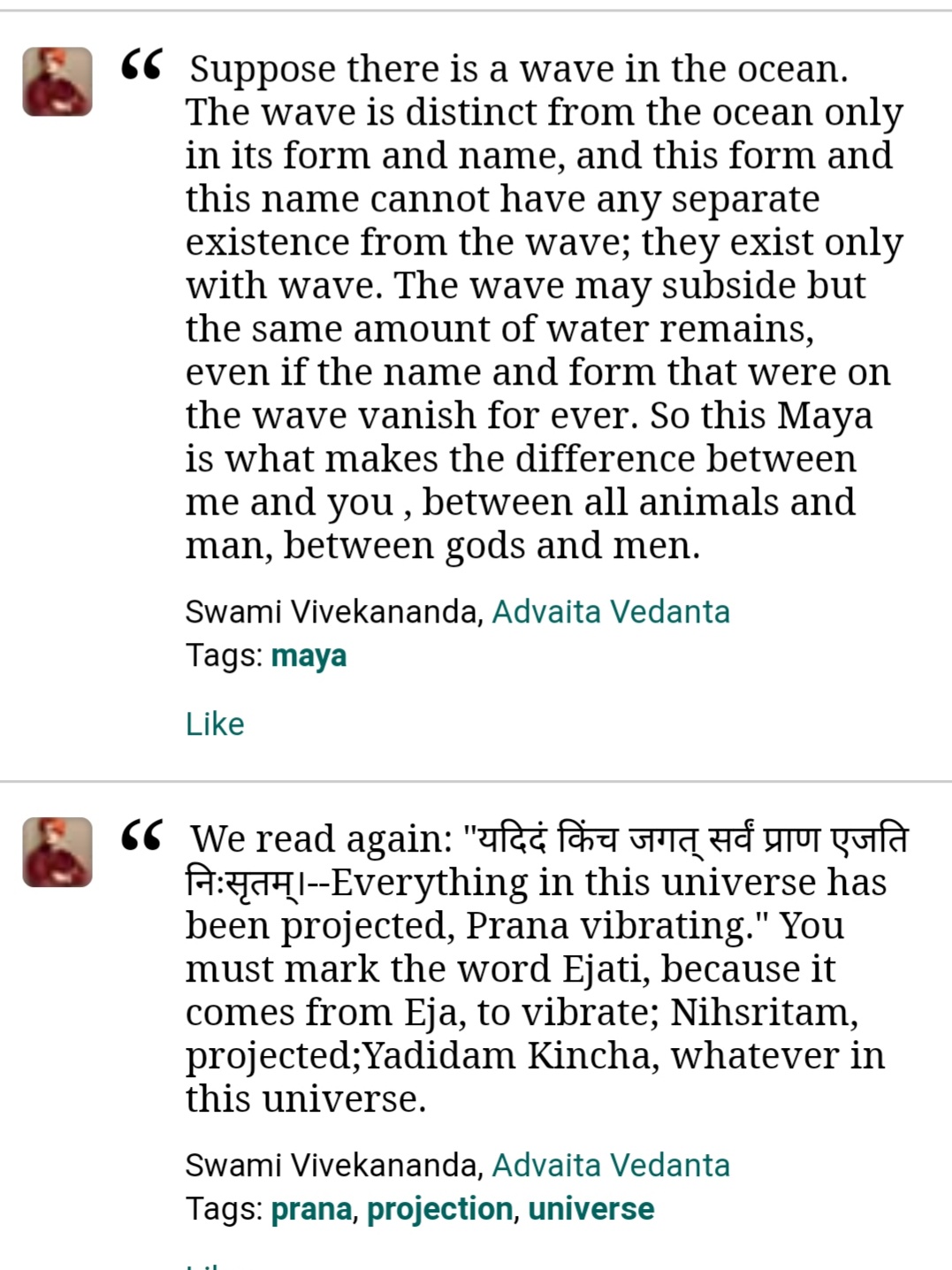 Ada banyak filosofi dalam agama Hindu (Advaita, Dvaita, Visistadvaita) jadi  mana yang benar? Atau apakah semua orang benar karena Tuhan tidak memiliki  batasan? - Quora