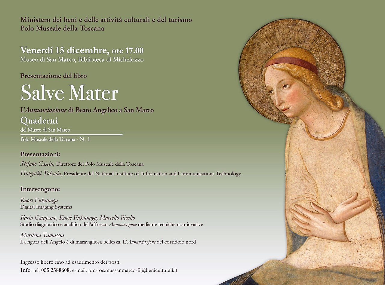 Arte E Tecnologie A San Marco: Un Nuovo Studio Sull'annunciazione Di Beato Angelico | Museo Di San Marco Firenze 948_x_1280_jpg