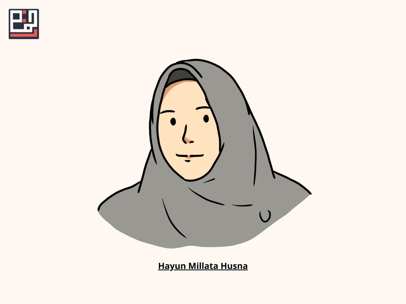 Mengenal Istri-Istri Rasulullah Setelah Khadijah dan Teladannya (1) -  Inspirasi Muslimah