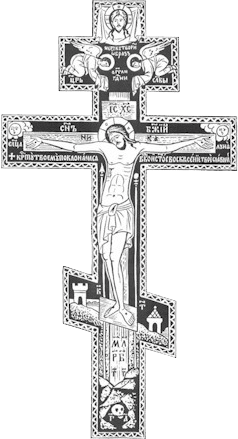 AdevÄrata Reprezentare A Crucii Ortodoxe RÄsÄritul Ortodox