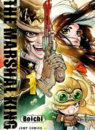 The Marshal King