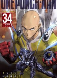 One-Punch Man