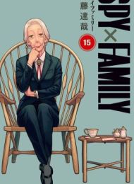 Spy x Family
