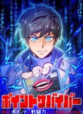 Point Survivor: Redeem Your Points as Combat Power