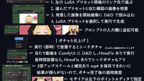 フォルダ 内 動画 連続 再生