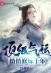 thumb_624d8edcb638f