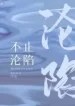 thumb_6324a5fc65e8f