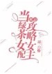 thumb_632696811f94e