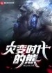 thumb_6326b162c2072