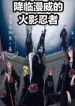 thumb_6326b1c4decfb
