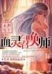 thumb_6326b51875b8c