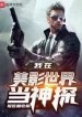 thumb_6326b5a68e93c