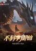 thumb_6326b6054f1db