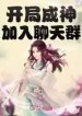 thumb_6326b67ccf11e