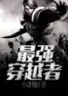 thumb_6326baaa9f30f