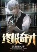 thumb_6326bb5f1710c