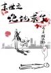 thumb_6326bf7d7a8fb