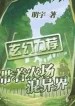 thumb_6326bfce990db