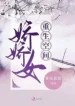 thumb_634b2061510c7