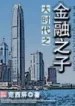 thumb_6375d6af7f7fd