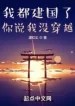 thumb_63a2f39fa00d1